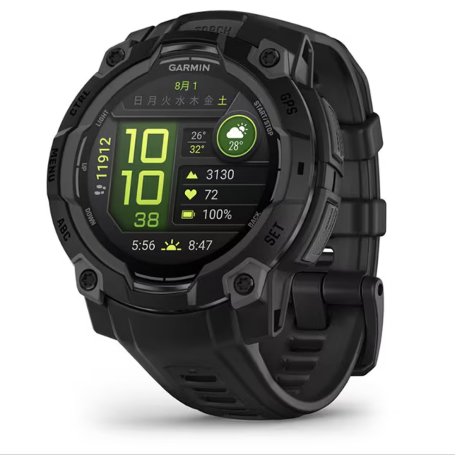 ガガ ミラノ(GaGa MILANO) DIVING 48MM ブルー 5043 | レ・ジュワイヨ